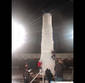 Ice Tower