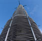 Ice Tower