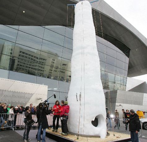 Ice Tower